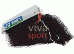 Tollaslabda háló Yonex