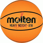 Molten B6M, B7M kosárlabda, nehezített