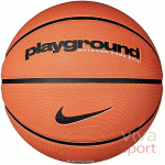Nike Dominate kosárlabda 5-ös, 6-os, 7-es
