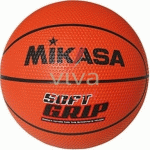 Mikasa Soft Grip kosárlabda